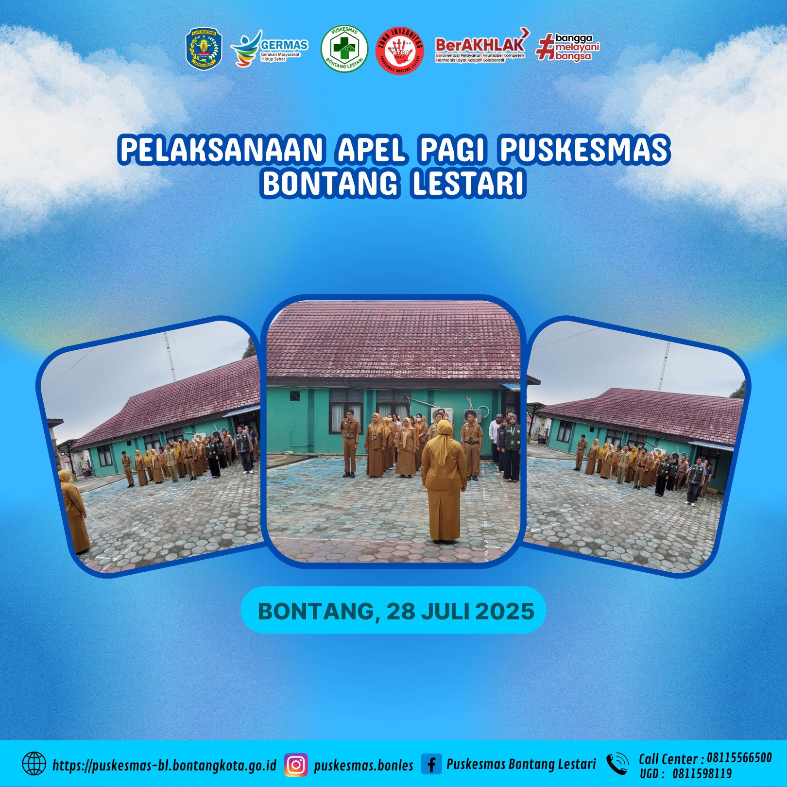 Latest Image